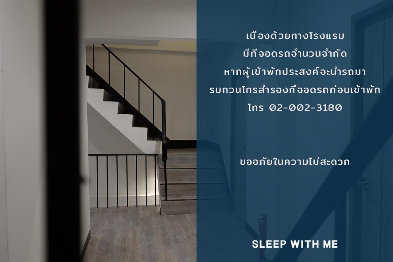 Sleep with Me Bangkok - BTS Phra Khanong Bagian luar foto